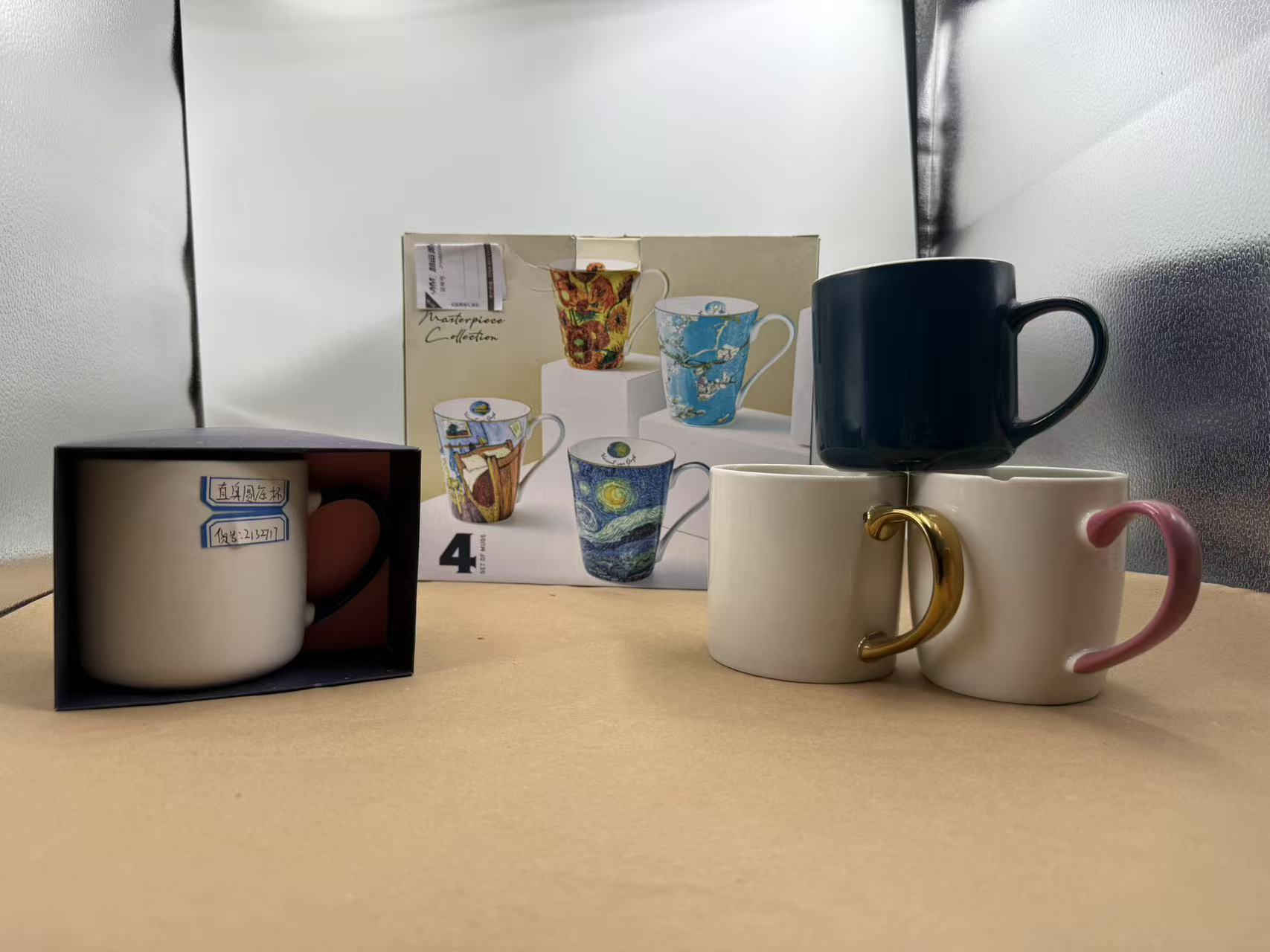 水杯彩盒、礼品盒案例